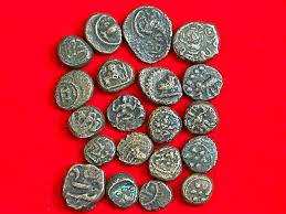 Antique Coins